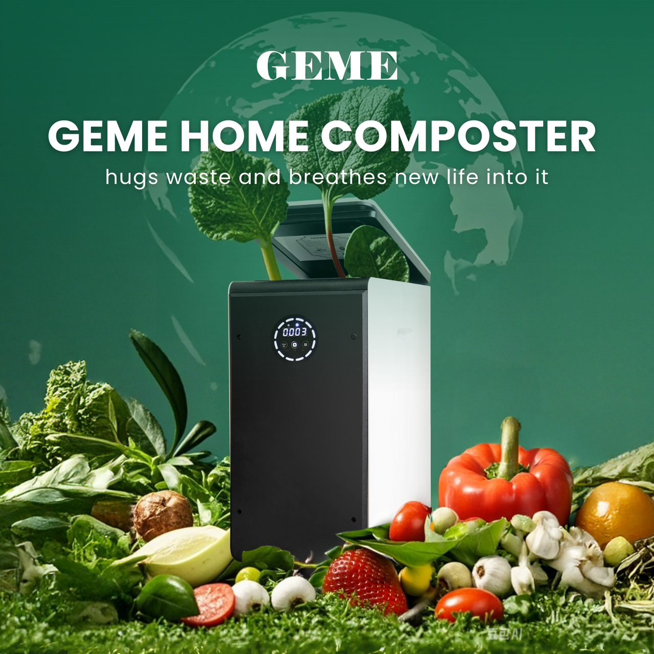 GEME Composter